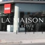Showroom in Strovolos