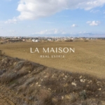 Residential field in an attractive location in Geri Municipality. 