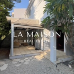 Lovely Detached House in Strovolos