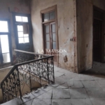Listed property in City Center