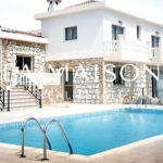 Detached Villa – For Sale, Paphos, Pegia – Sea Caves