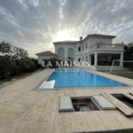 Luxury Living in Engomi