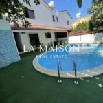 Move In & Enjoy!